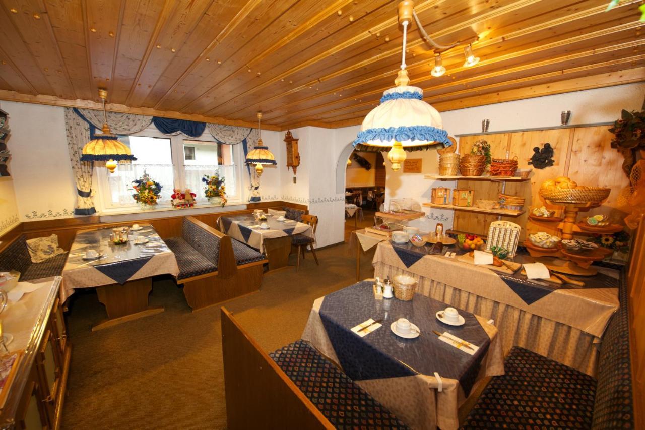Pension Ahorn Зальбах-Хинтерглемм Экстерьер фото